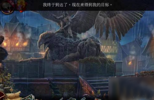 密室逃脱13秘密任务_休闲益智_第10张_沃德下载站 密室逃脱13秘密任务_https://m.wordpress6.com_休闲益智_第10张