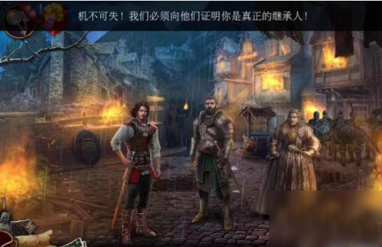 密室逃脱13秘密任务_休闲益智_第12张_沃德下载站 密室逃脱13秘密任务_https://m.wordpress6.com_休闲益智_第12张