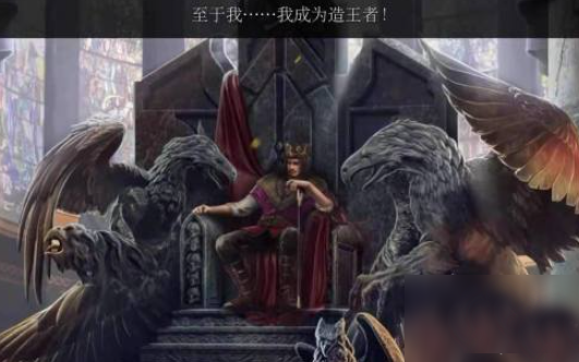 密室逃脱13秘密任务_休闲益智_第13张_沃德下载站 密室逃脱13秘密任务_https://m.wordpress6.com_休闲益智_第13张