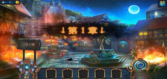 密室逃脱8红色豪宅最新版_休闲益智_第1张_沃德下载站 密室逃脱8红色豪宅最新版_https://www.wordpress6.com_休闲益智_第1张