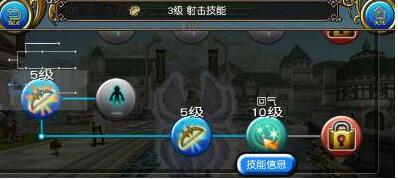 托拉姆物语国际服下载_https://www.wordpress6.com_角色扮演_第3张