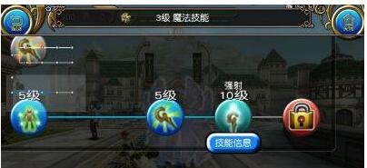 托拉姆物语国际服下载_https://www.wordpress6.com_角色扮演_第6张