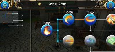 托拉姆物语国际服下载_https://www.wordpress6.com_角色扮演_第5张