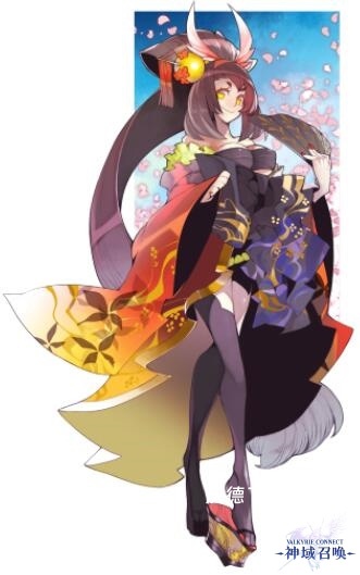 神域召唤国际服下载_角色扮演_第11张_沃德下载站 神域召唤国际服下载_https://m.wordpress6.com_角色扮演_第11张