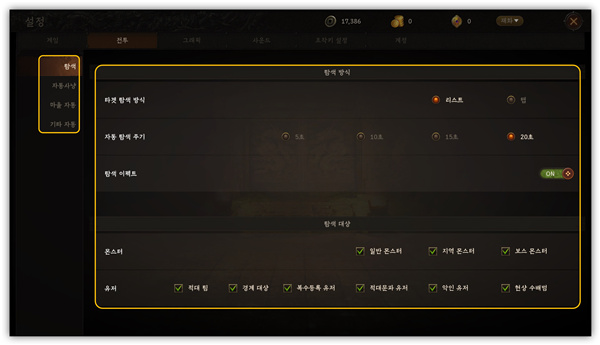 传奇m国际服下载_角色扮演_第5张_沃德下载站 传奇m国际服下载_https://m.wordpress6.com_角色扮演_第5张