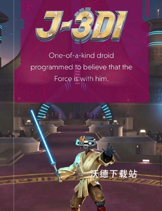 星球大战猎人_飞行射击_第14张_沃德下载站 星球大战猎人_https://www.wordpress6.com_飞行射击_第14张