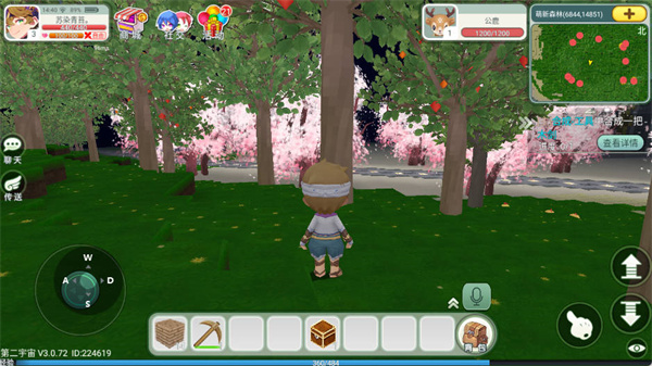 创造世界下载_动作冒险_第1张_沃德下载站 创造世界下载_https://www.wordpress6.com_动作冒险_第1张