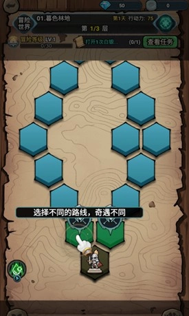勇闯黑石塔下载_策略卡牌_第1张_沃德下载站 勇闯黑石塔下载_https://m.wordpress6.com_策略卡牌_第1张