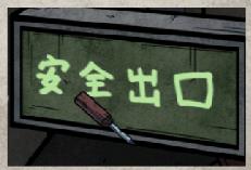 七院档案_休闲益智_第5张_沃德下载站 七院档案_https://www.wordpress6.com_休闲益智_第5张