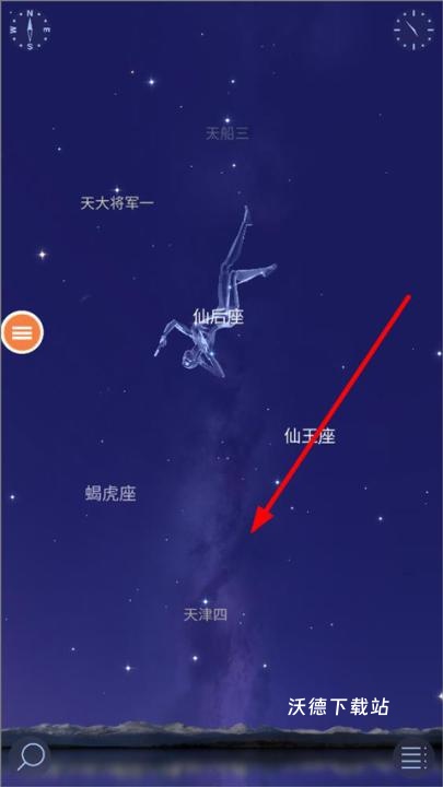 漫步星空2下载_https://www.wordpress6.com_休闲益智_第5张