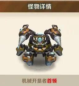 僵尸王进攻_飞行射击_第2张_沃德下载站 僵尸王进攻_https://m.wordpress6.com_飞行射击_第2张