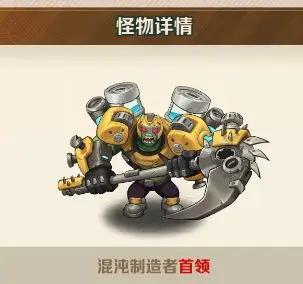 僵尸王进攻_飞行射击_第4张_沃德下载站 僵尸王进攻_https://m.wordpress6.com_飞行射击_第4张