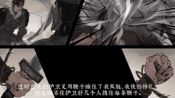 锦鱼图_https://www.wordpress6.com_角色扮演_第3张