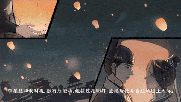 锦鱼图_https://www.wordpress6.com_角色扮演_第4张