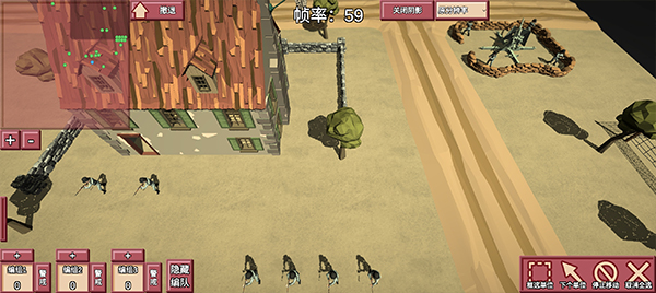 冲突2_https://m.wordpress6.com_飞行射击_第8张
