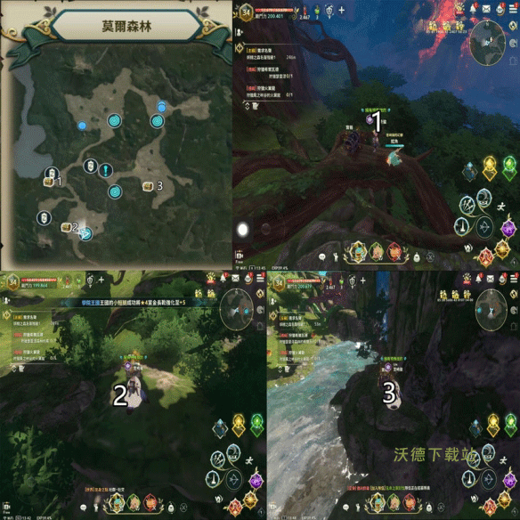二之国交错世界国际版_角色扮演_第10张_沃德下载站 二之国交错世界国际版_https://m.wordpress6.com_角色扮演_第10张