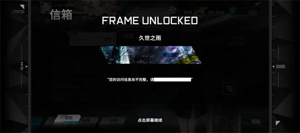 范式起源下载_休闲益智_第2张_沃德下载站 范式起源下载_https://www.wordpress6.com_休闲益智_第2张
