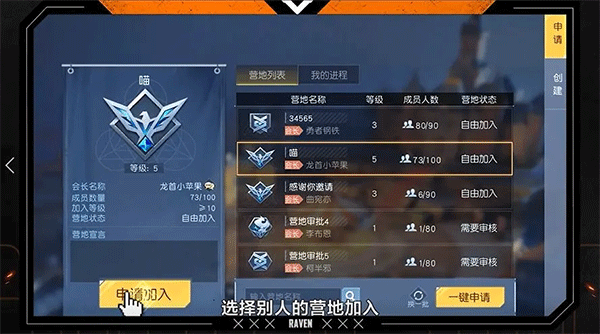 undawn国际服下载_动作冒险_第1张_沃德下载站 undawn国际服下载_https://www.wordpress6.com_动作冒险_第1张