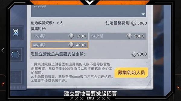 undawn国际服下载_动作冒险_第3张_沃德下载站 undawn国际服下载_https://www.wordpress6.com_动作冒险_第3张