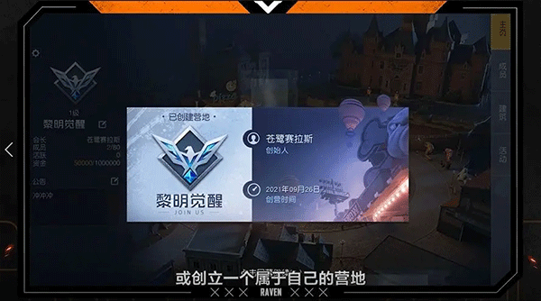 undawn国际服下载_动作冒险_第2张_沃德下载站 undawn国际服下载_https://www.wordpress6.com_动作冒险_第2张