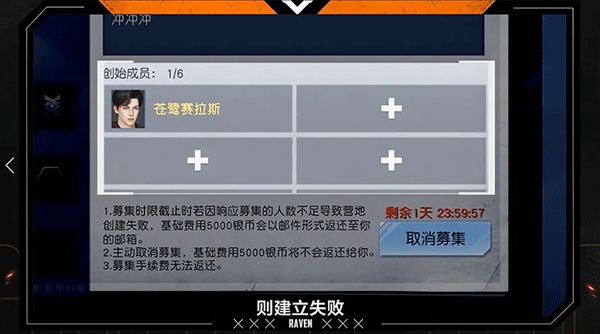 undawn国际服下载_动作冒险_第4张_沃德下载站 undawn国际服下载_https://www.wordpress6.com_动作冒险_第4张
