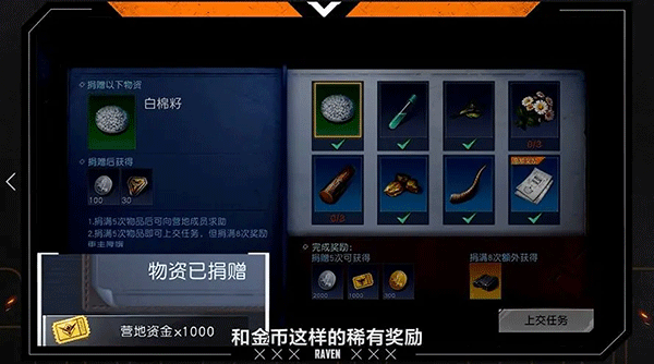 undawn国际服下载_动作冒险_第7张_沃德下载站 undawn国际服下载_https://www.wordpress6.com_动作冒险_第7张