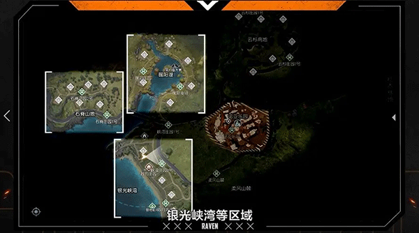 undawn国际服下载_动作冒险_第6张_沃德下载站 undawn国际服下载_https://www.wordpress6.com_动作冒险_第6张