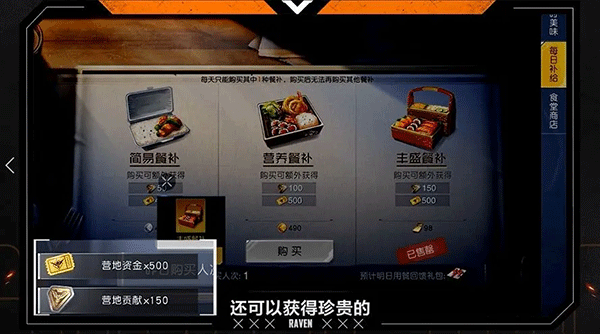 undawn国际服下载_动作冒险_第10张_沃德下载站 undawn国际服下载_https://www.wordpress6.com_动作冒险_第10张