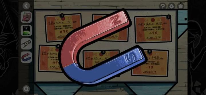 房间的秘密2下载_休闲益智_第2张_沃德下载站 房间的秘密2下载_https://m.wordpress6.com_休闲益智_第2张