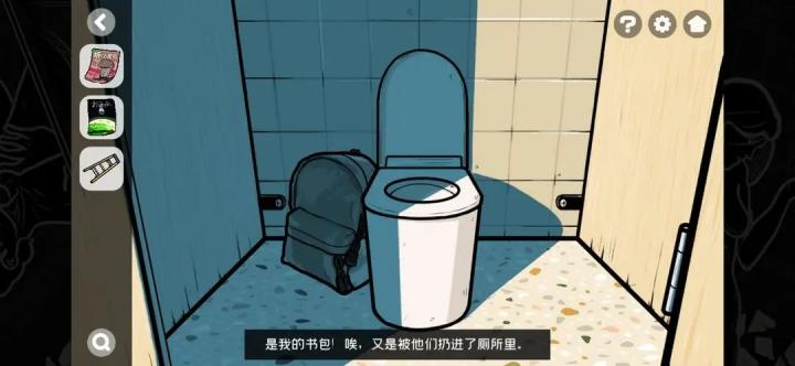 房间的秘密2下载_休闲益智_第10张_沃德下载站 房间的秘密2下载_https://m.wordpress6.com_休闲益智_第10张
