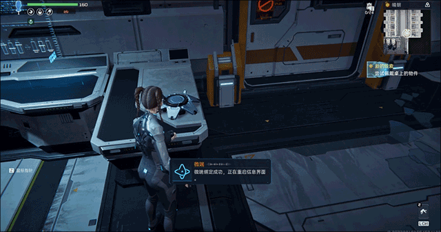 星球重启国际服下载_休闲益智_第4张_沃德下载站 星球重启国际服下载_https://www.wordpress6.com_休闲益智_第4张