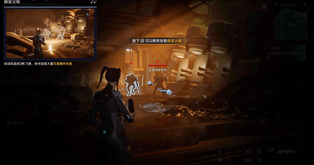 星球重启国际服下载_休闲益智_第5张_沃德下载站 星球重启国际服下载_https://www.wordpress6.com_休闲益智_第5张