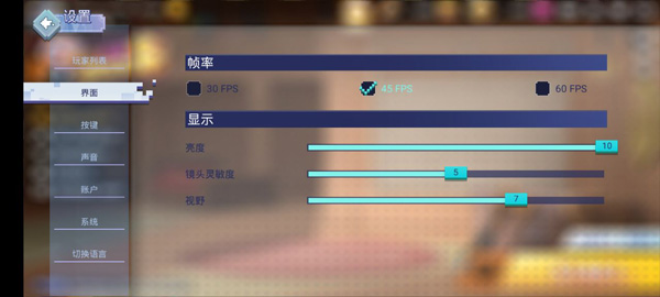 起床战争国际服下载_动作冒险_第3张_沃德下载站 起床战争国际服下载_https://www.wordpress6.com_动作冒险_第3张