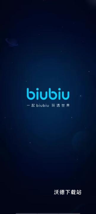 咒术回战幻影巡游日服下载_角色扮演_第1张_沃德下载站 咒术回战幻影巡游日服下载_https://www.wordpress6.com_角色扮演_第1张