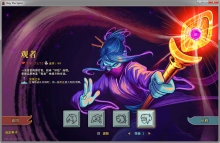 尖塔奇兵港澳版_角色扮演_第10张_沃德下载站 尖塔奇兵港澳版_https://www.wordpress6.com_角色扮演_第10张