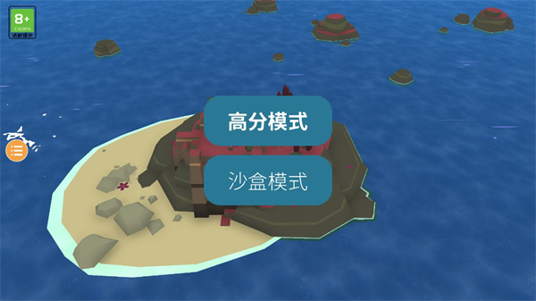 岛民_https://m.wordpress6.com_休闲益智_第1张
