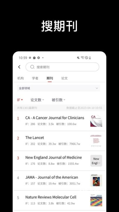 论论app_学习教育_第2张_沃德下载站 论论app_https://www.wordpress6.com_学习教育_第2张