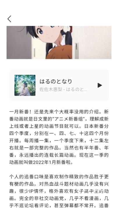 看漫鸭_影音播放_第2张_沃德下载站 看漫鸭_https://www.wordpress6.com_影音播放_第2张