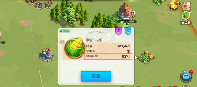 梦幻西游转职必备!武器转换技巧大公开_游戏攻略_第1张_沃德下载站 梦幻西游转职必备!武器转换技巧大公开_https://m.wordpress6.com_游戏攻略_第1张