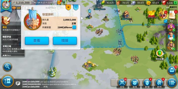 梦幻西游转职必备!武器转换技巧大公开_游戏攻略_第2张_沃德下载站 梦幻西游转职必备!武器转换技巧大公开_https://m.wordpress6.com_游戏攻略_第2张
