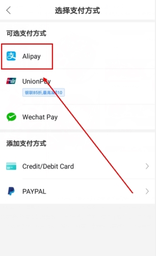 饭团外卖app_https://m.wordpress6.com_生活实用_第7张