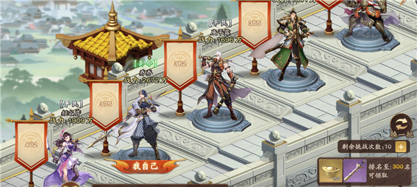 塔防召唤师下载_策略卡牌_第1张_沃德下载站 塔防召唤师下载_https://www.wordpress6.com_策略卡牌_第1张