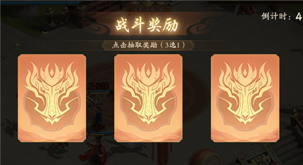 塔防召唤师下载_策略卡牌_第3张_沃德下载站 塔防召唤师下载_https://www.wordpress6.com_策略卡牌_第3张