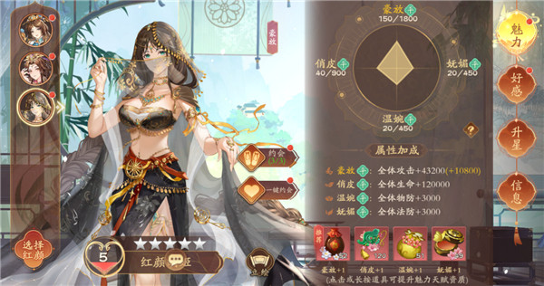 塔防召唤师下载_策略卡牌_第4张_沃德下载站 塔防召唤师下载_https://www.wordpress6.com_策略卡牌_第4张