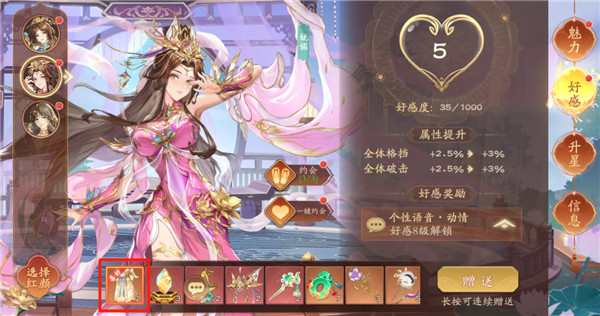 塔防召唤师下载_策略卡牌_第5张_沃德下载站 塔防召唤师下载_https://www.wordpress6.com_策略卡牌_第5张