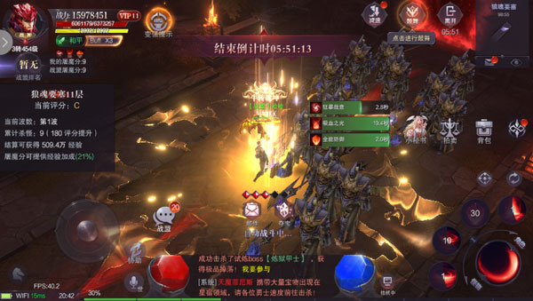 真红之刃_https://www.wordpress6.com_角色扮演_第3张