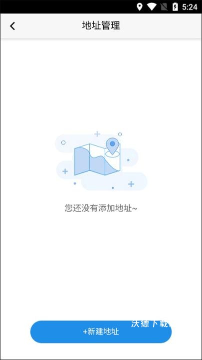 车油喜_https://m.wordpress6.com_系统工具_第4张