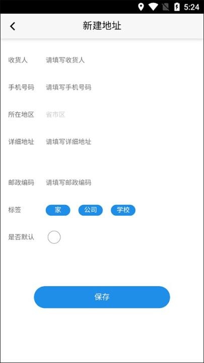 车油喜_https://m.wordpress6.com_系统工具_第5张