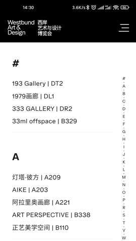 西岸艺博下载_系统工具_第2张_沃德下载站 西岸艺博下载_https://www.wordpress6.com_系统工具_第2张
