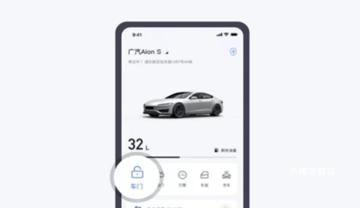 诺基数钥app_https://m.wordpress6.com_生活实用_第2张